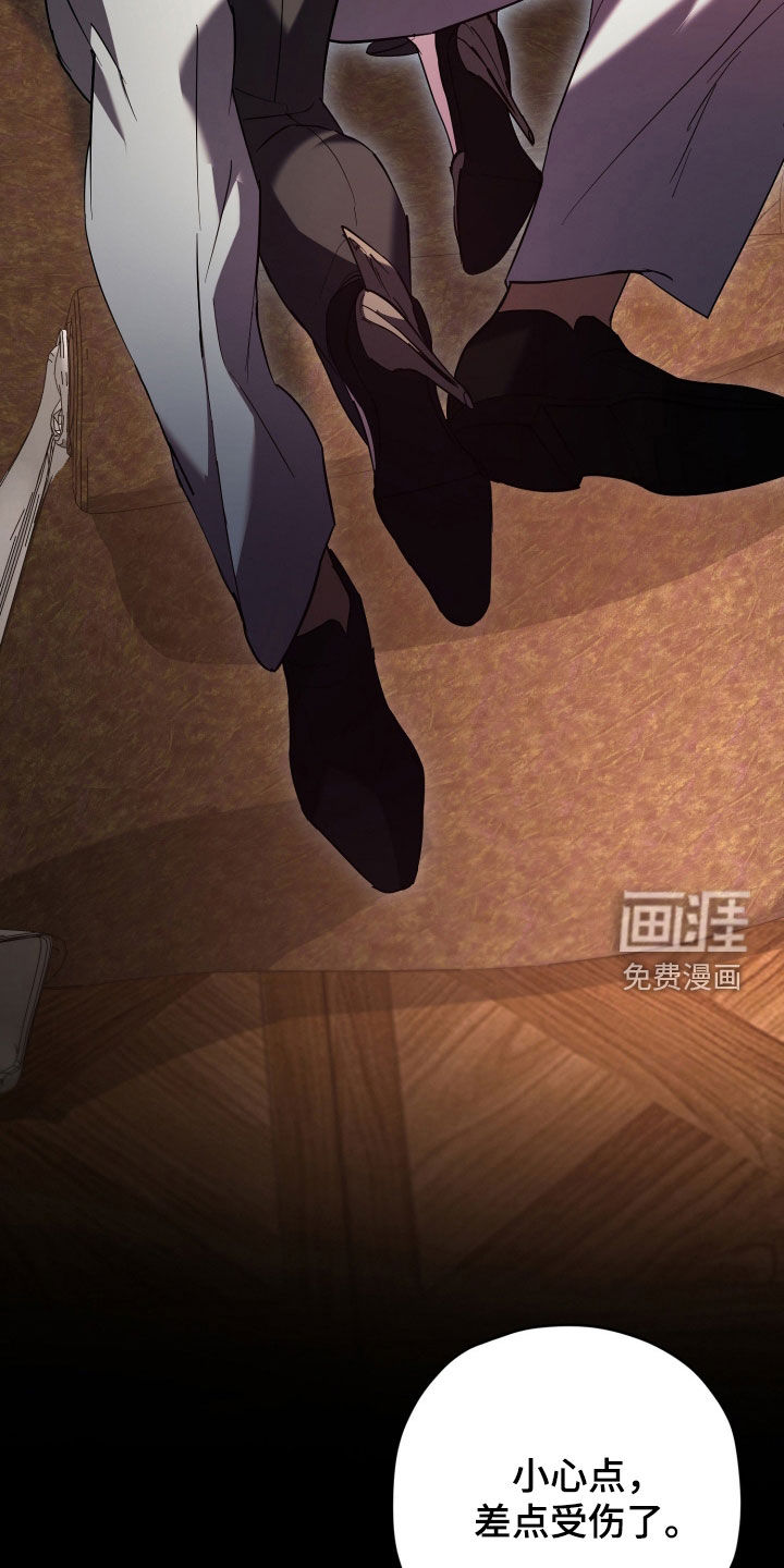 第59话11