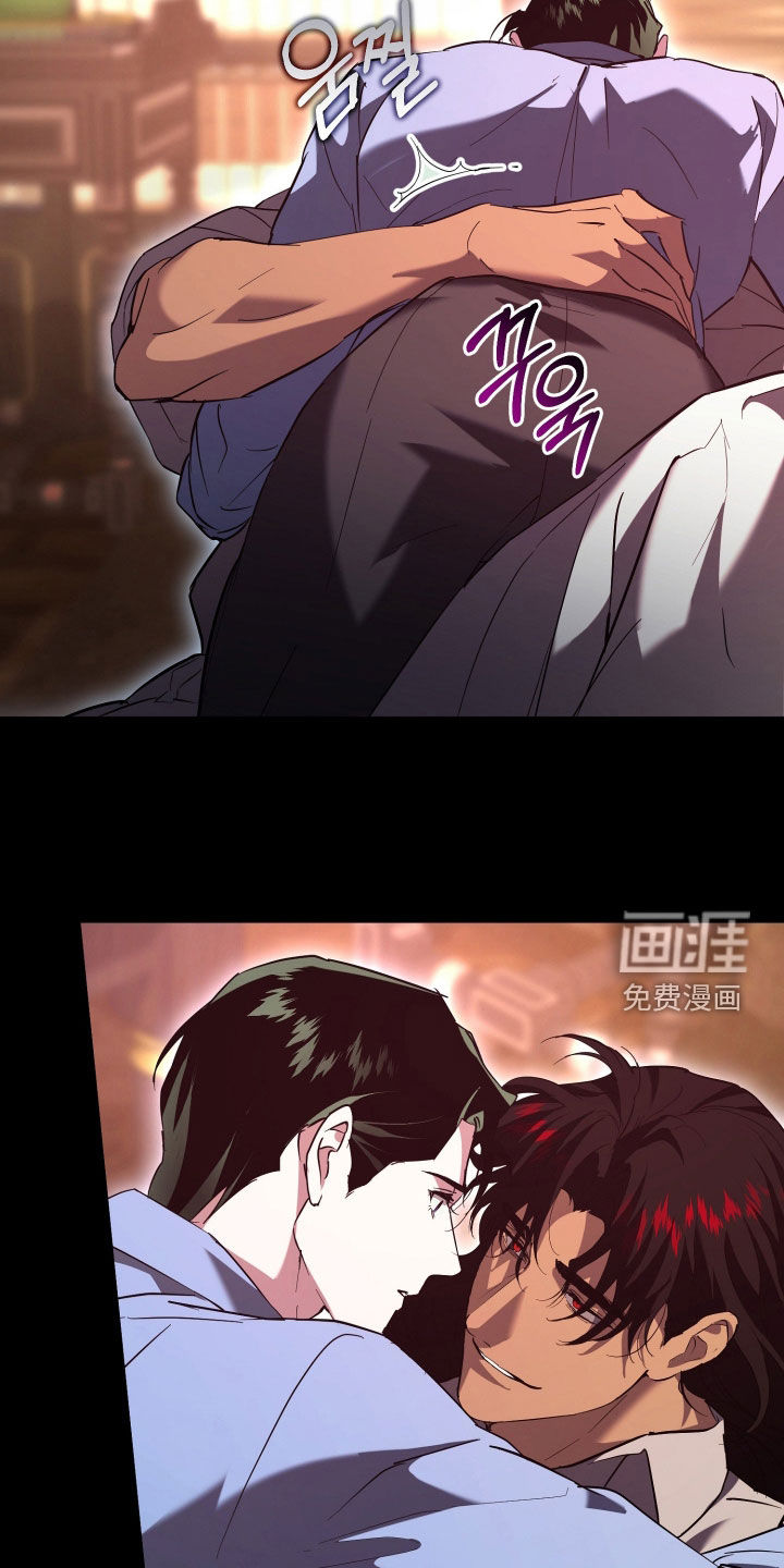 第59话14