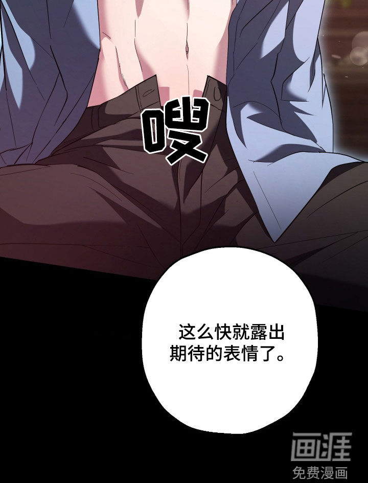 第59话26
