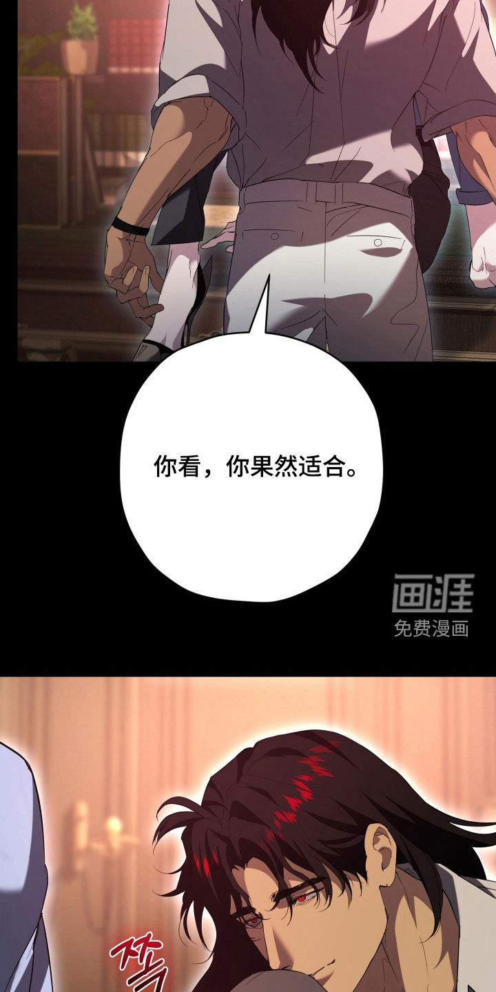 第59话3
