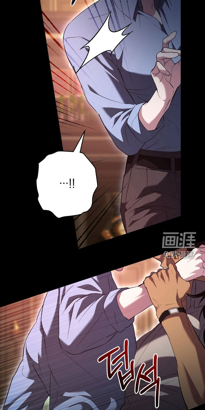 第59话9