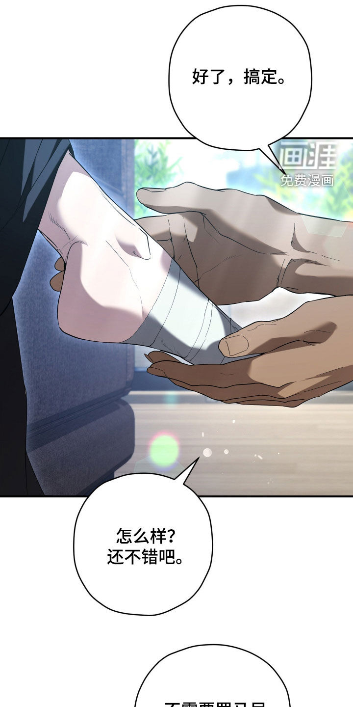 第58话0