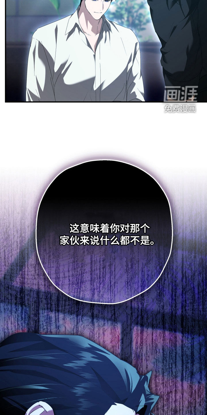第58话14