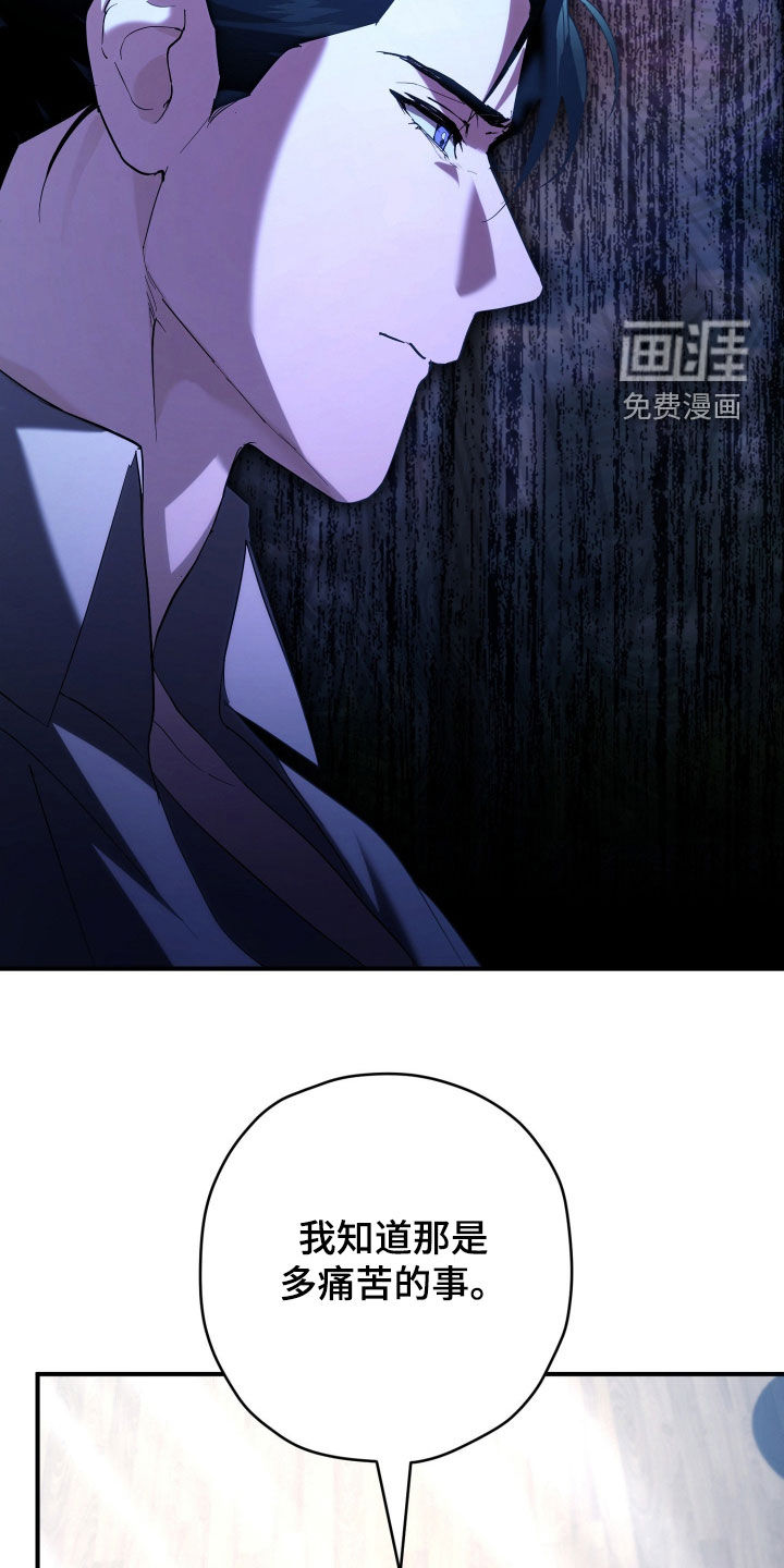 第58话15