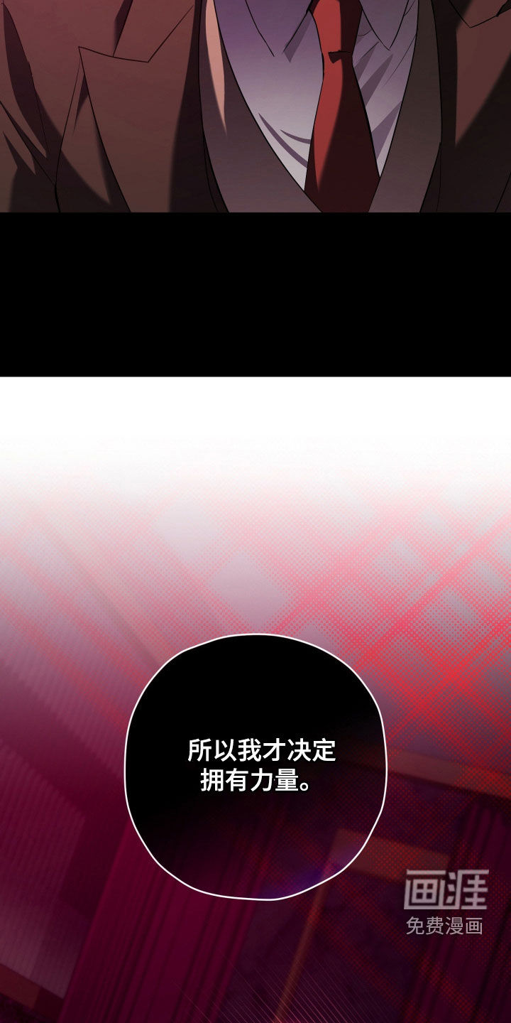 第58话21