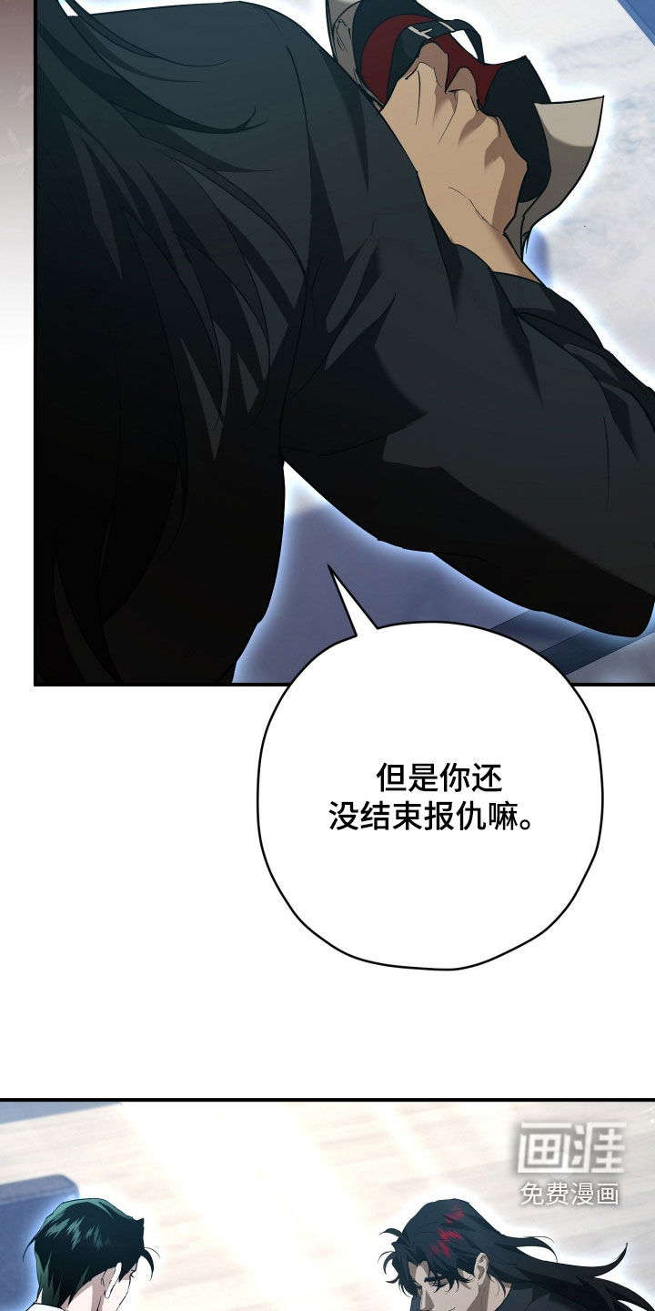 第58话25