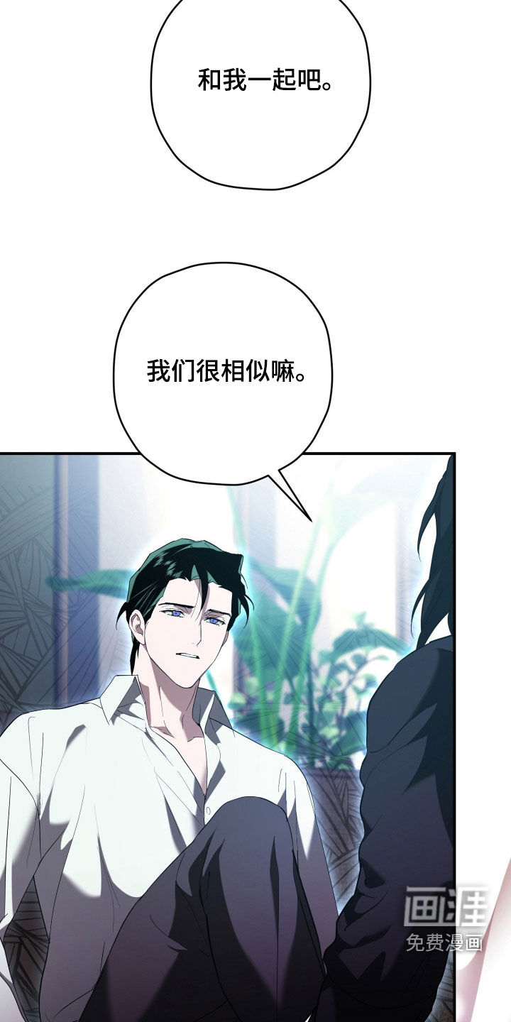 第58话27