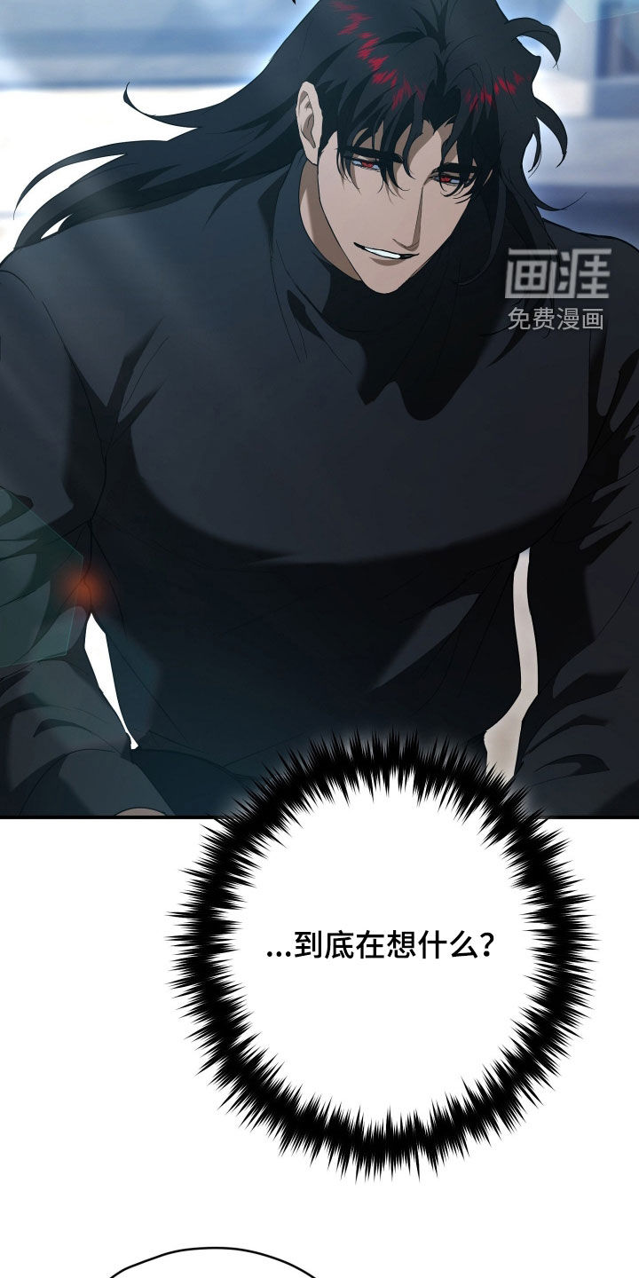 第58话5
