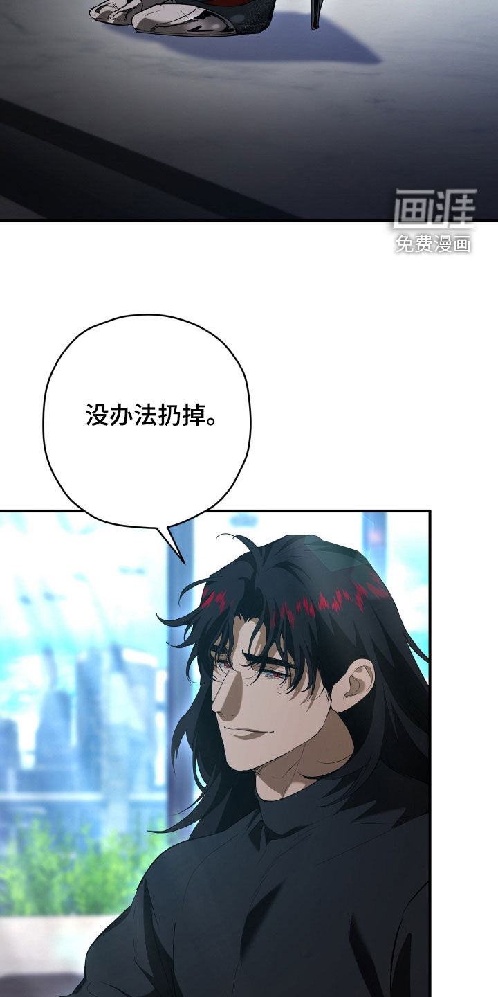 第58话8
