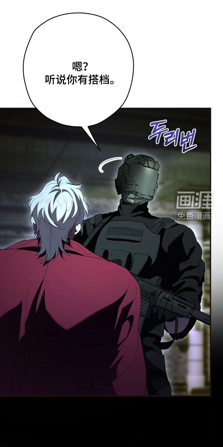 第57话0