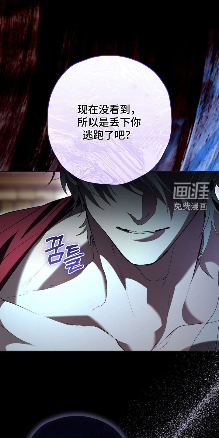 第57话1