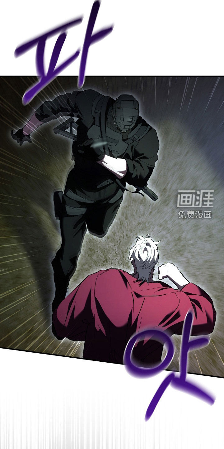 第57话12