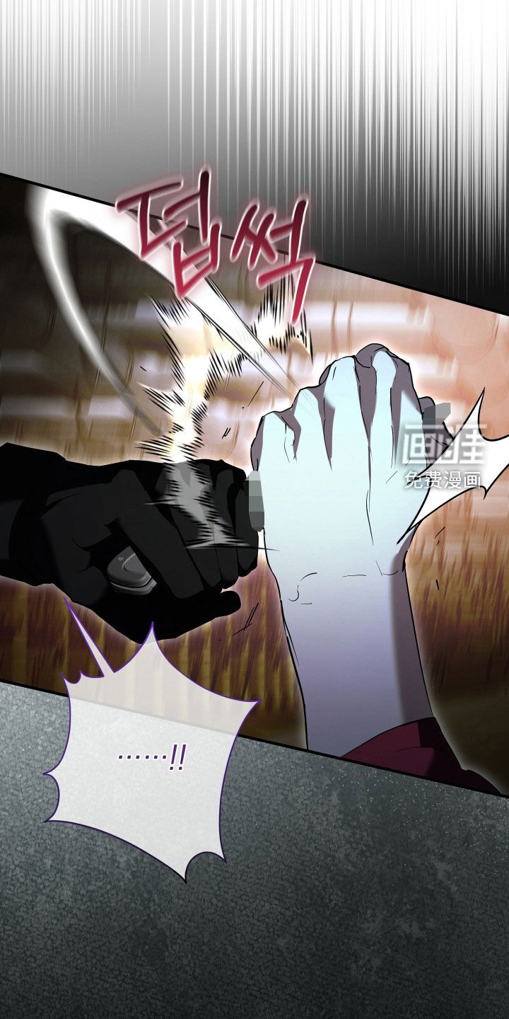 第57话13