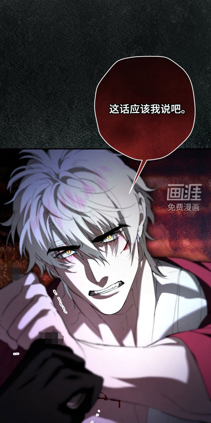 第57话14