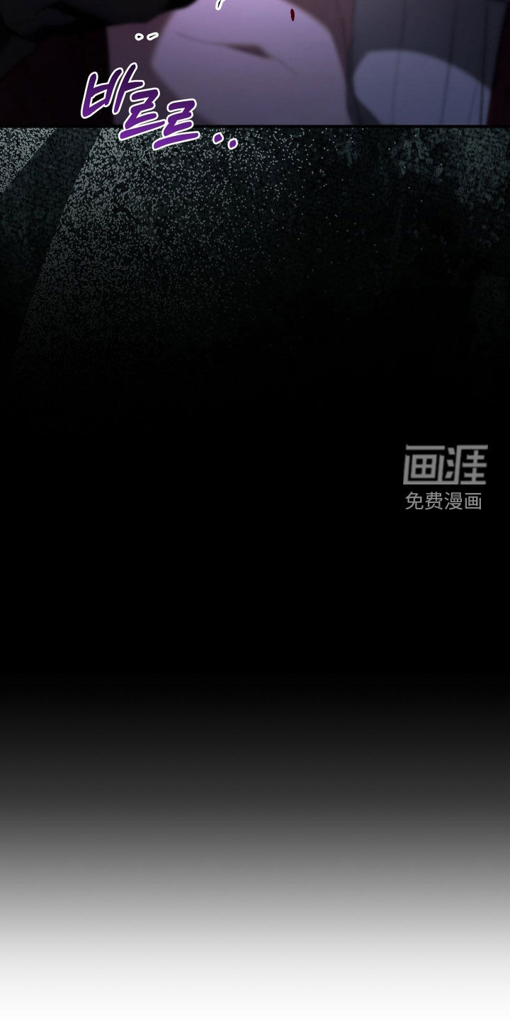 第57话15