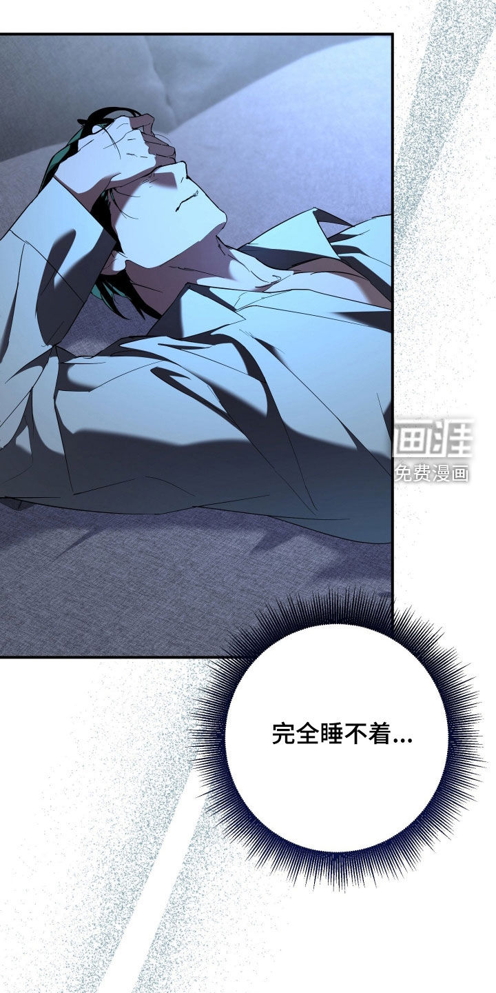 第57话17