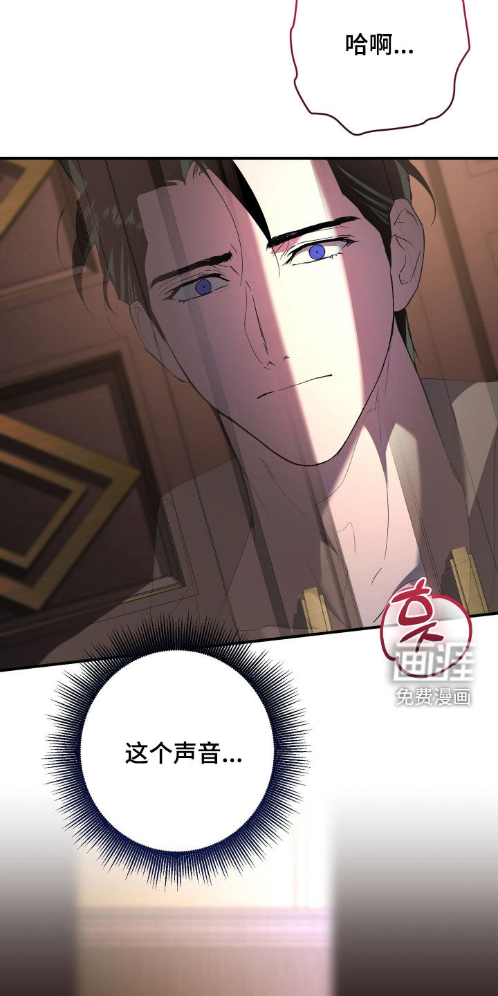 第57话24