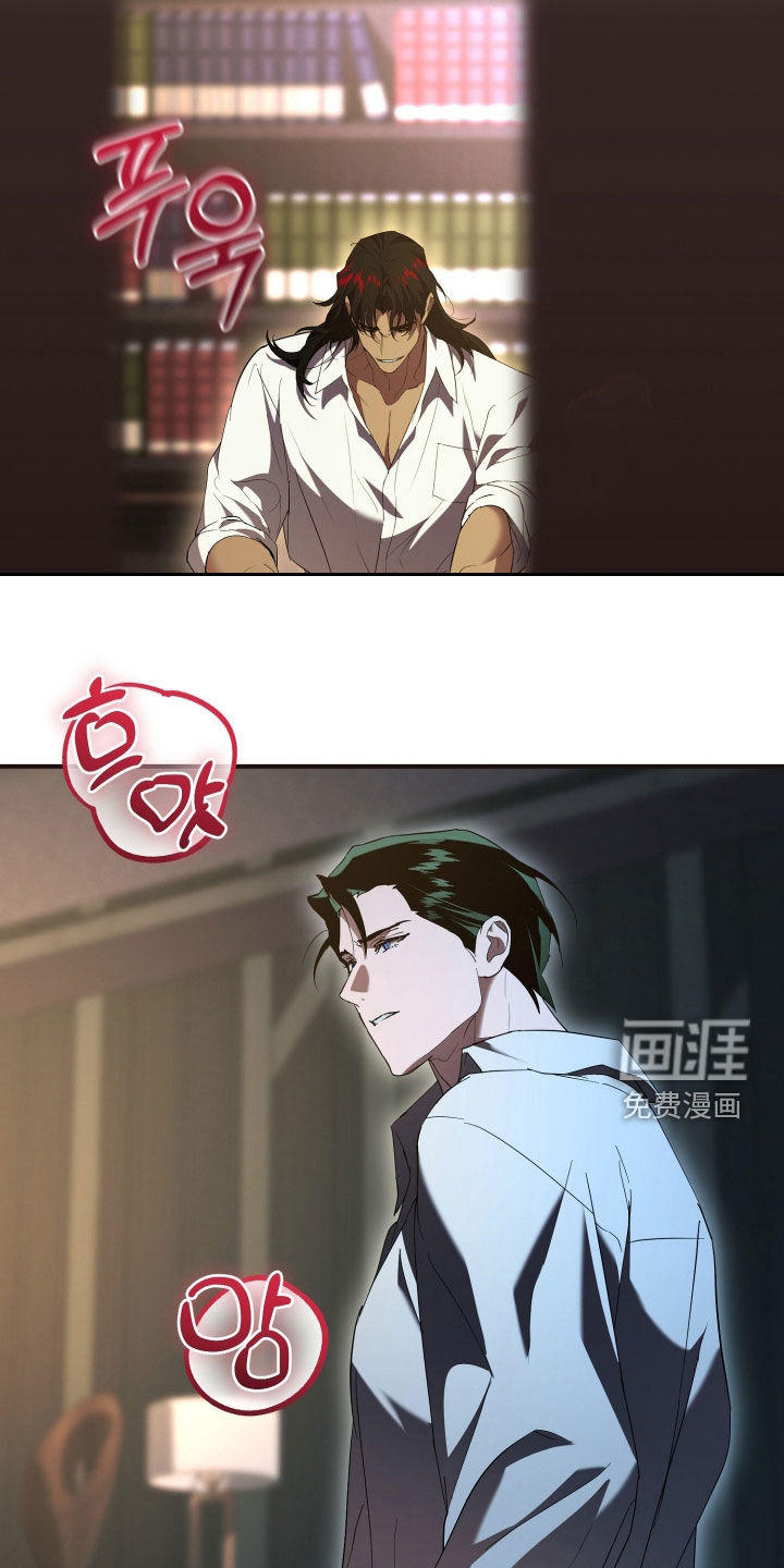 第57话25