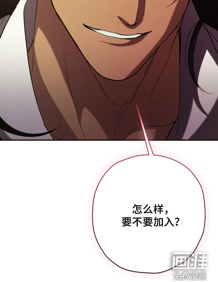 第57话28
