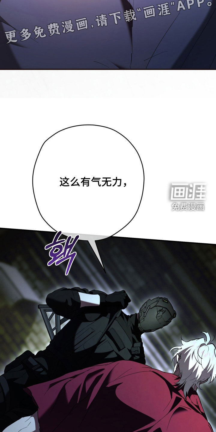 第57话3