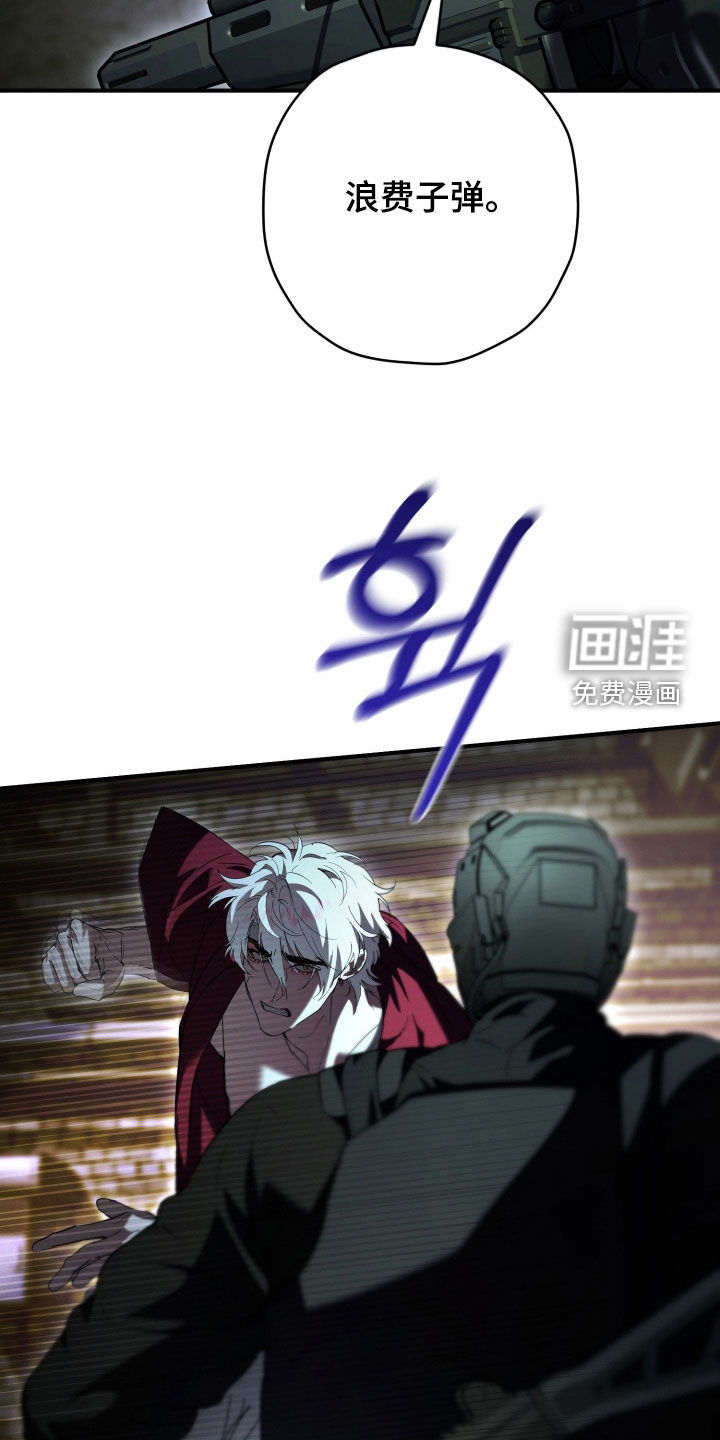 第57话5