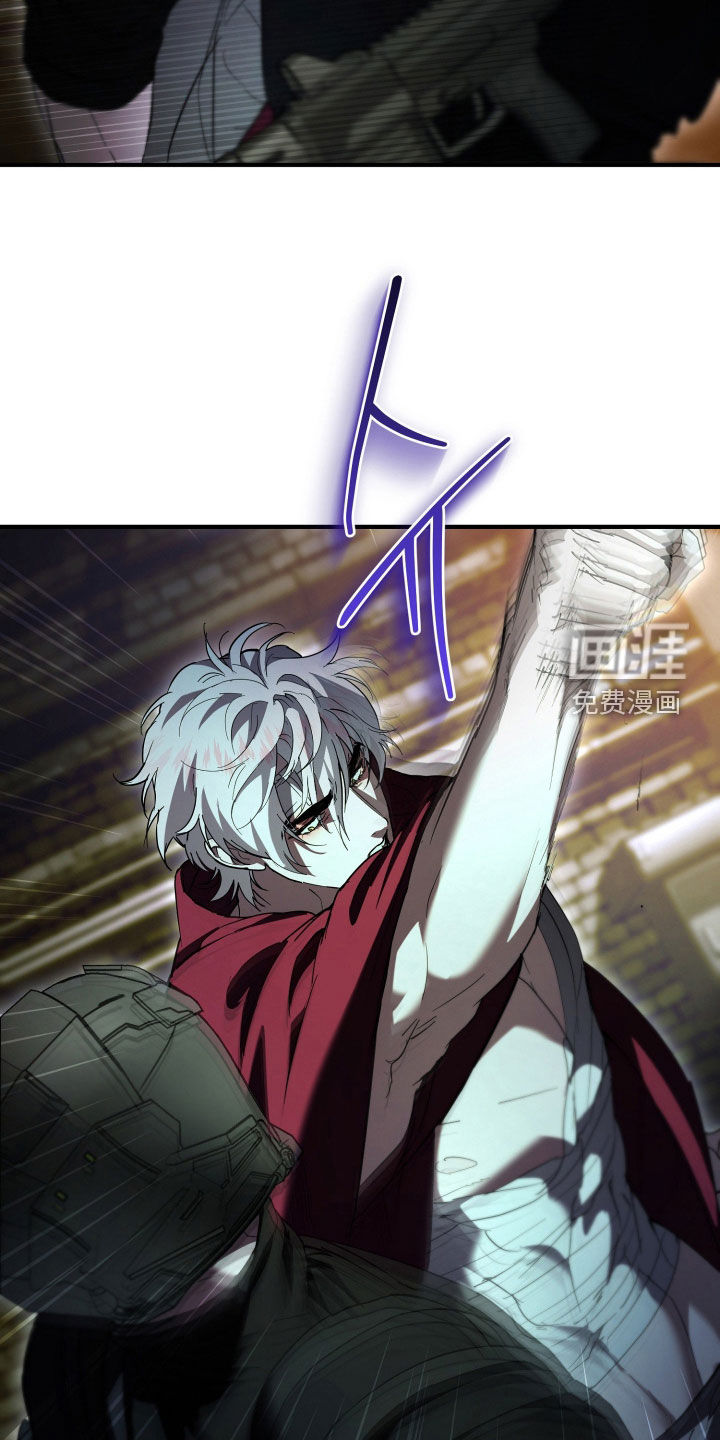 第57话6