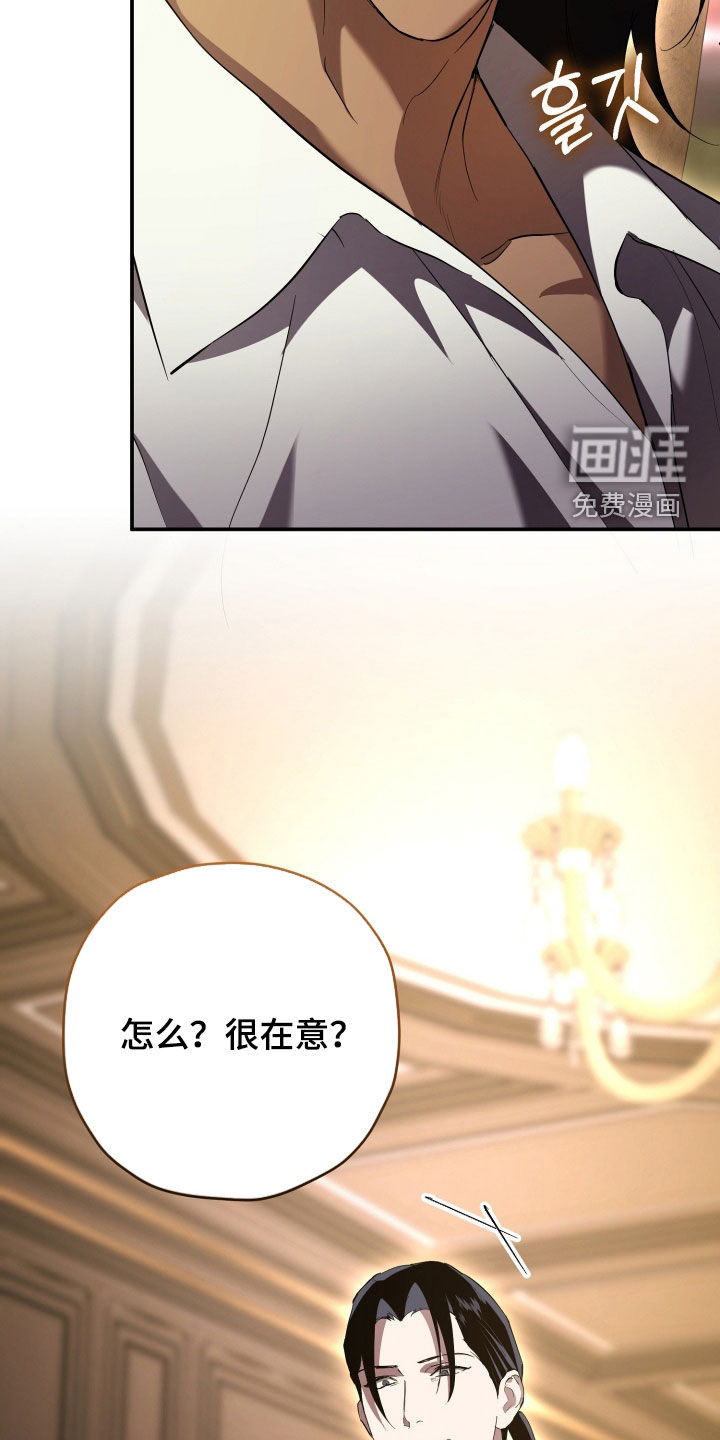 第56话11