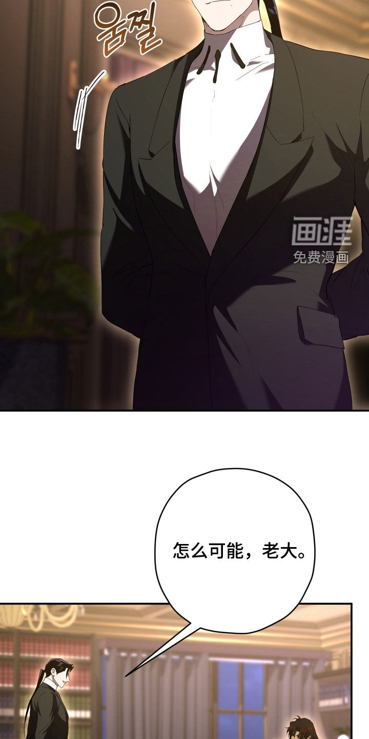 第56话12