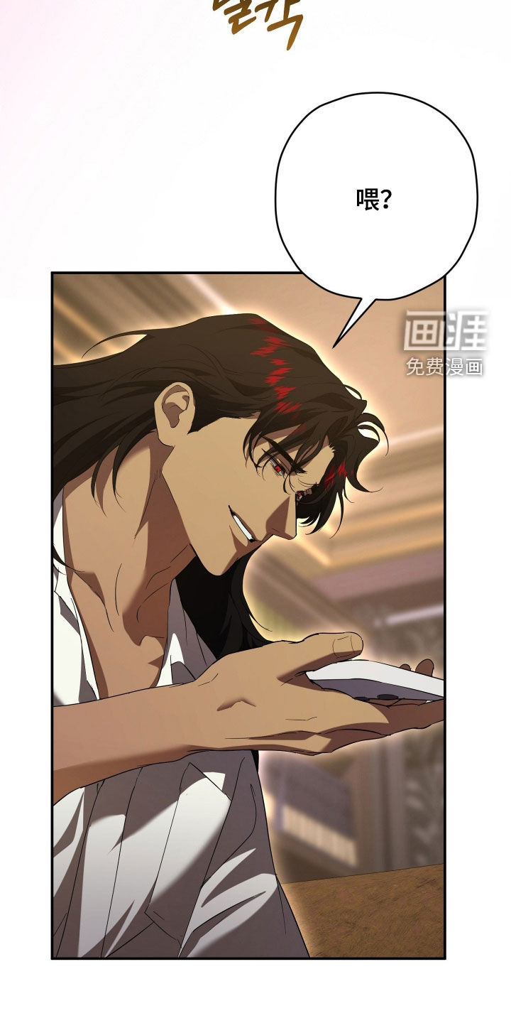 第56话16