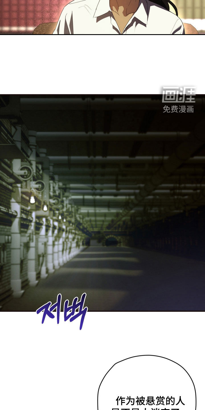 第56话19