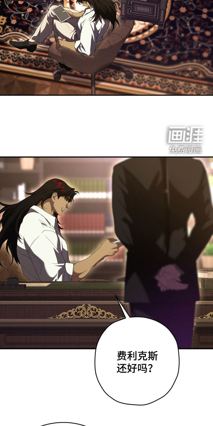 第56话2