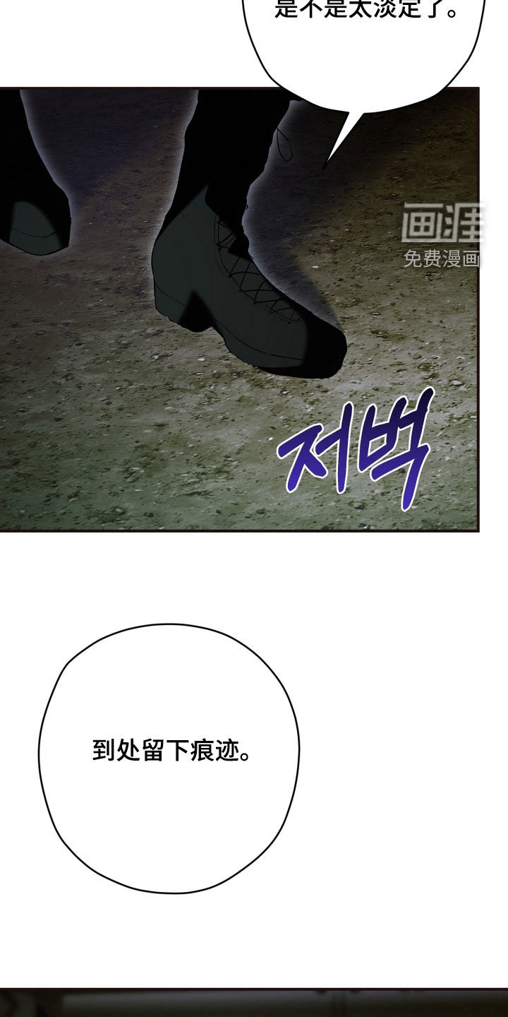 第56话20
