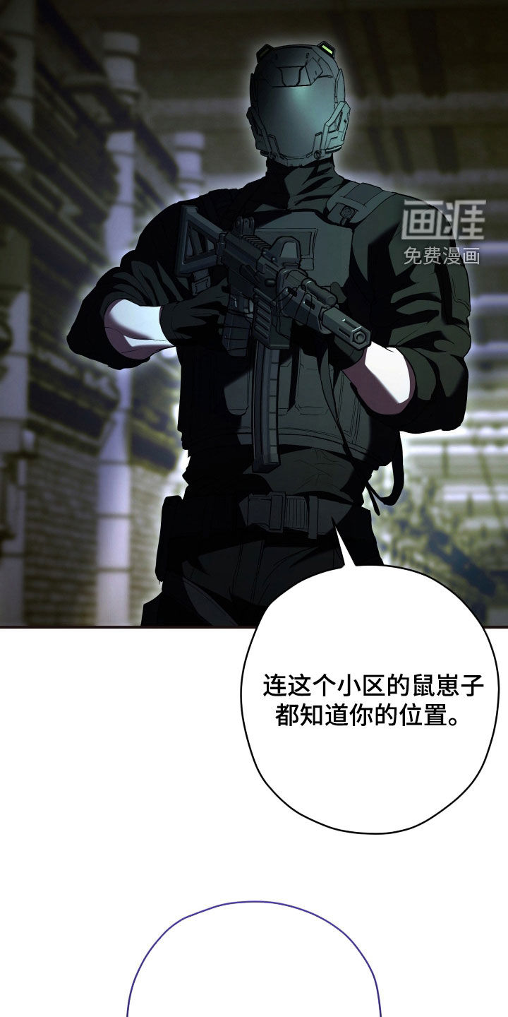 第56话21