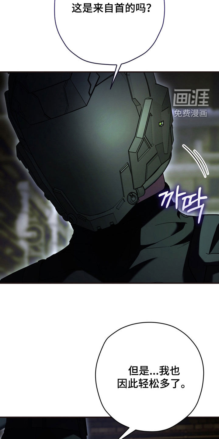 第56话22