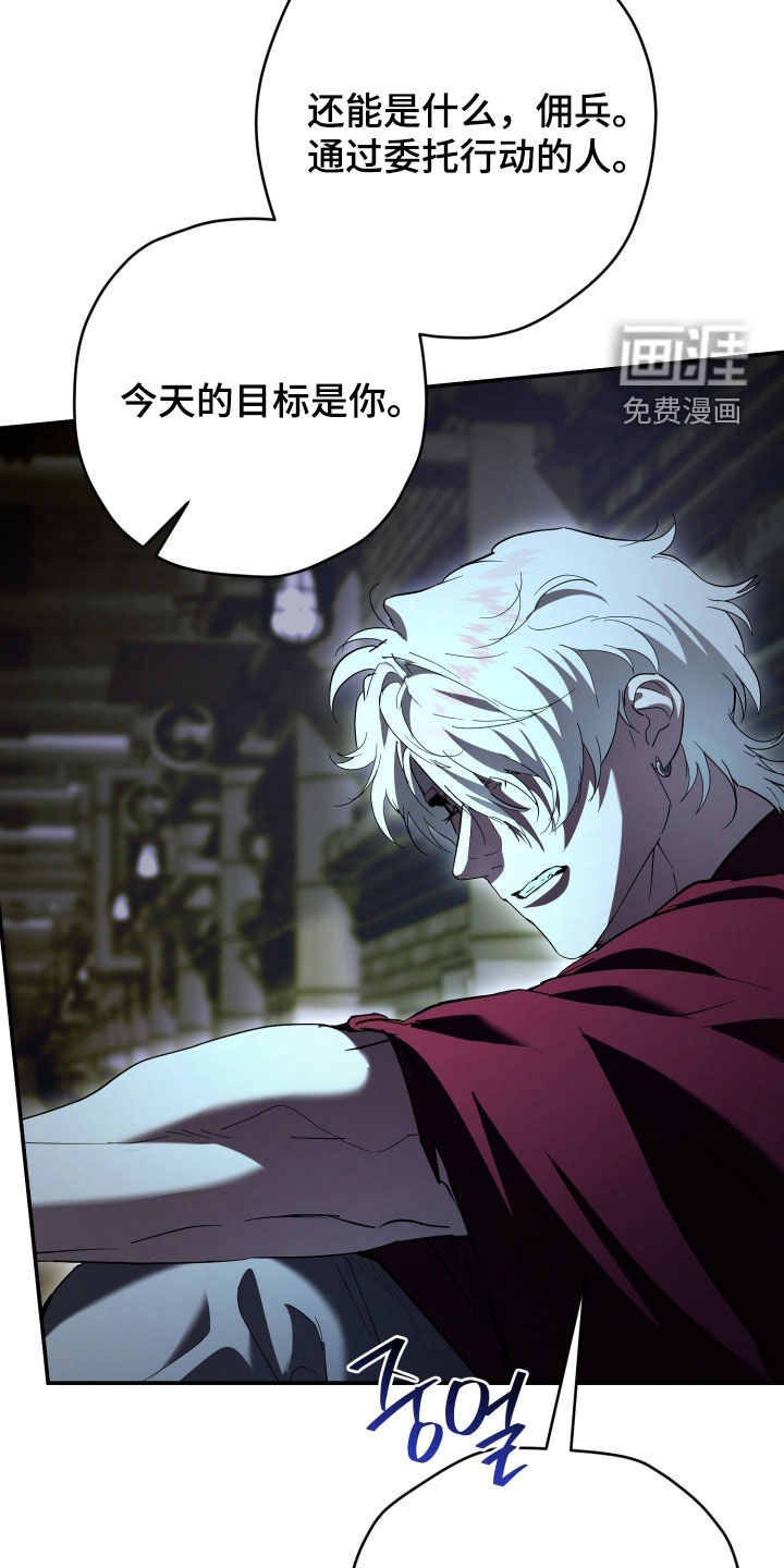 第56话25