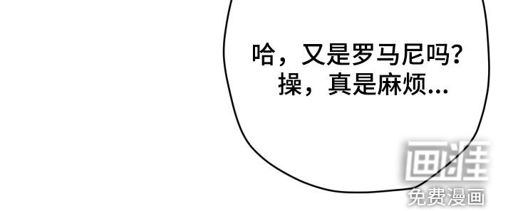 第56话26