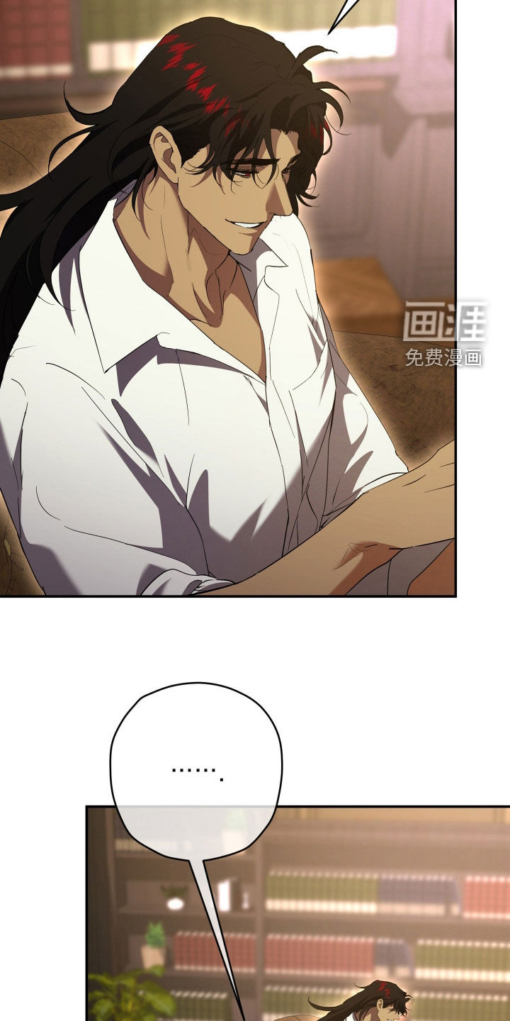 第56话4