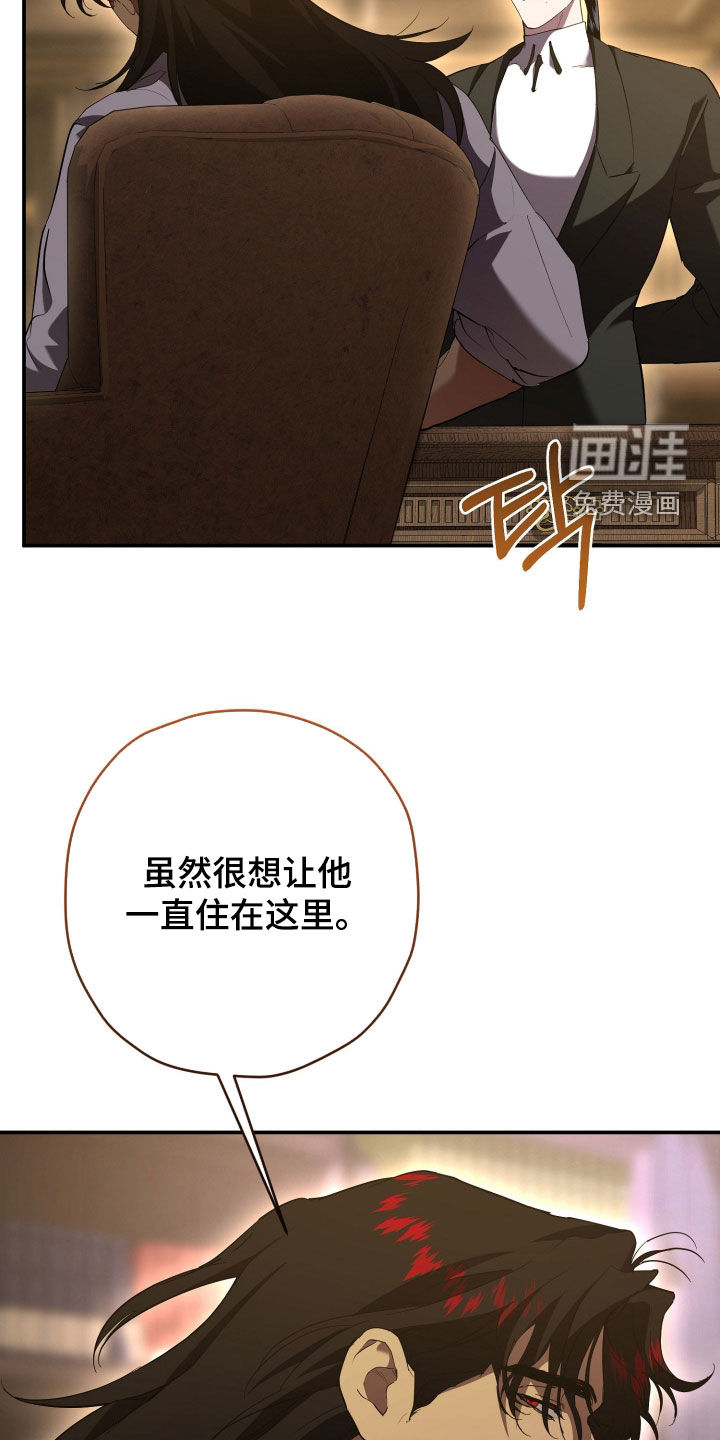 第56话7