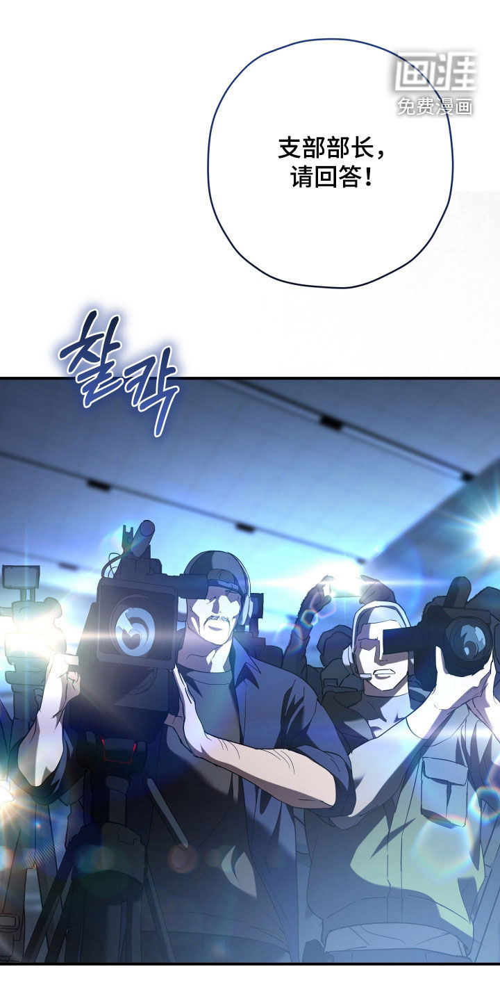 第55话0