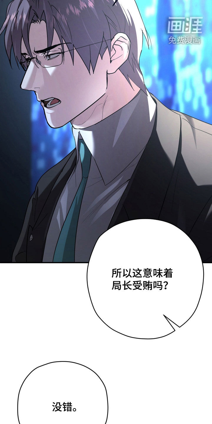 第55话13
