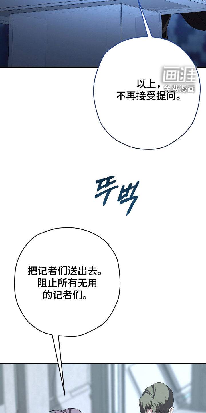 第55话19
