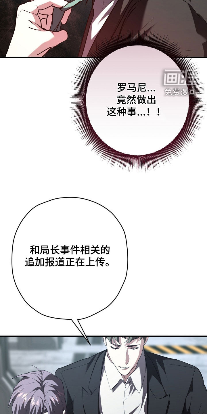 第55话21