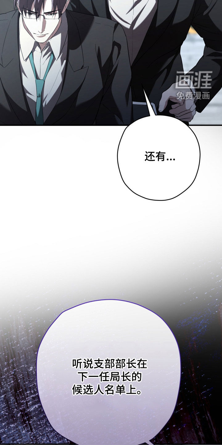 第55话22