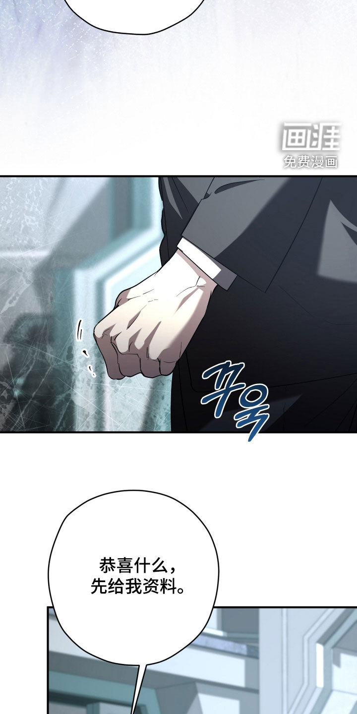 第55话24
