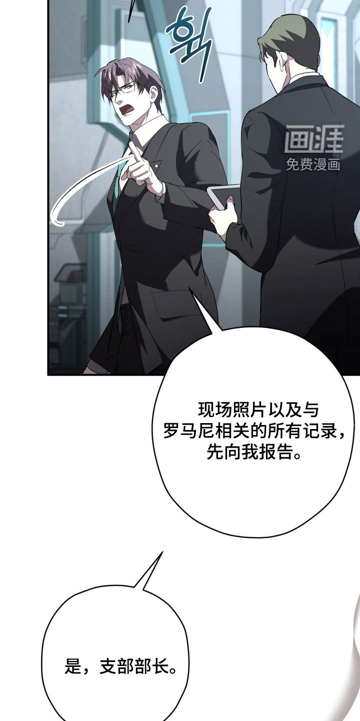 第55话25