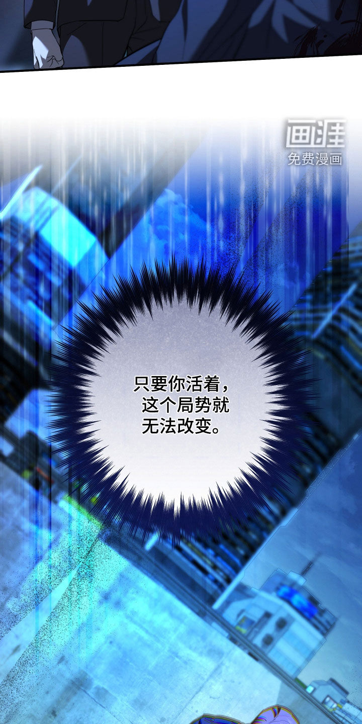 第55话28