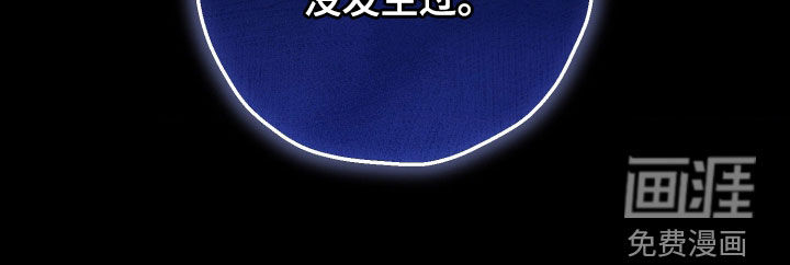 第55话32