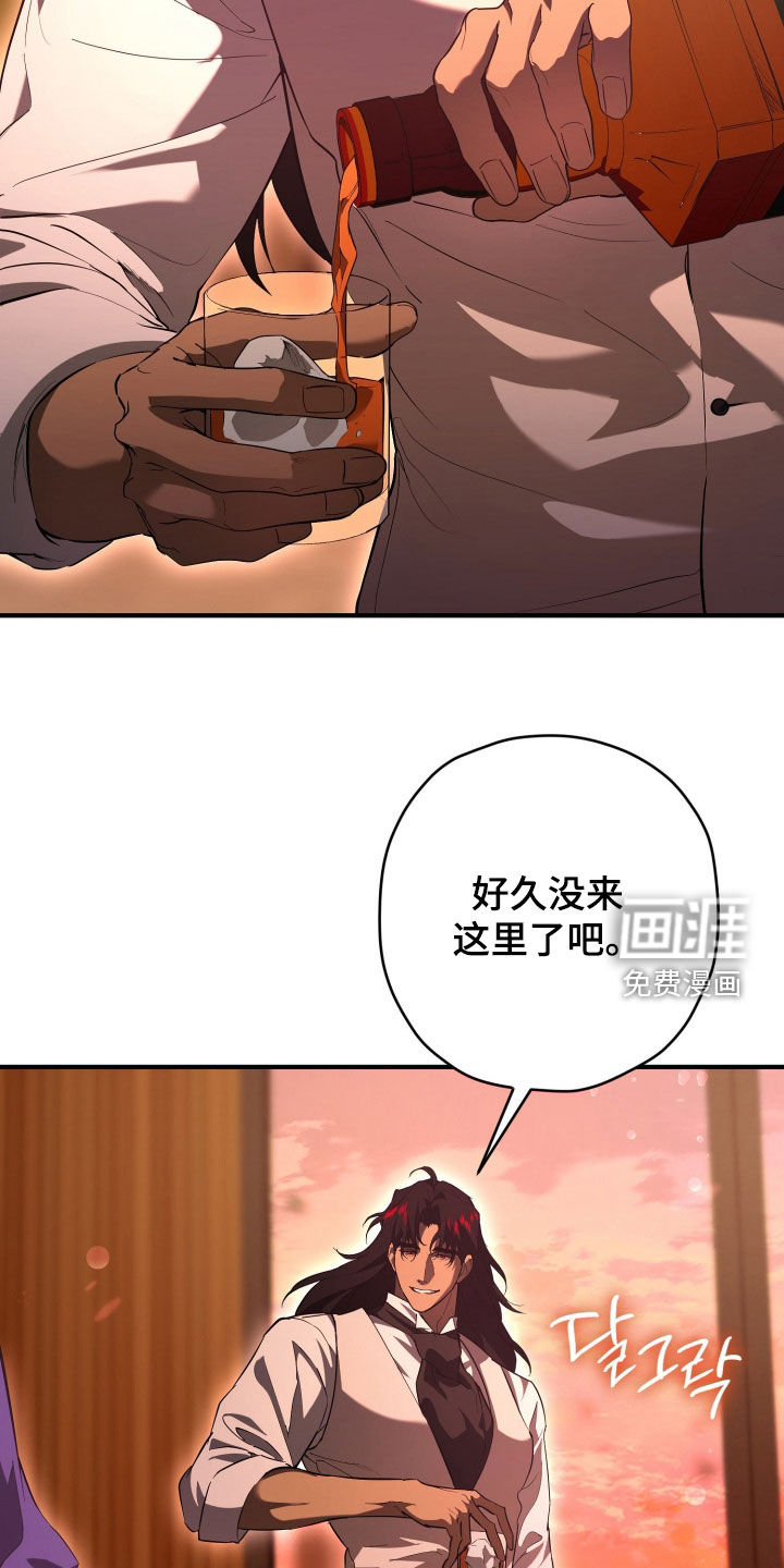 第54话1