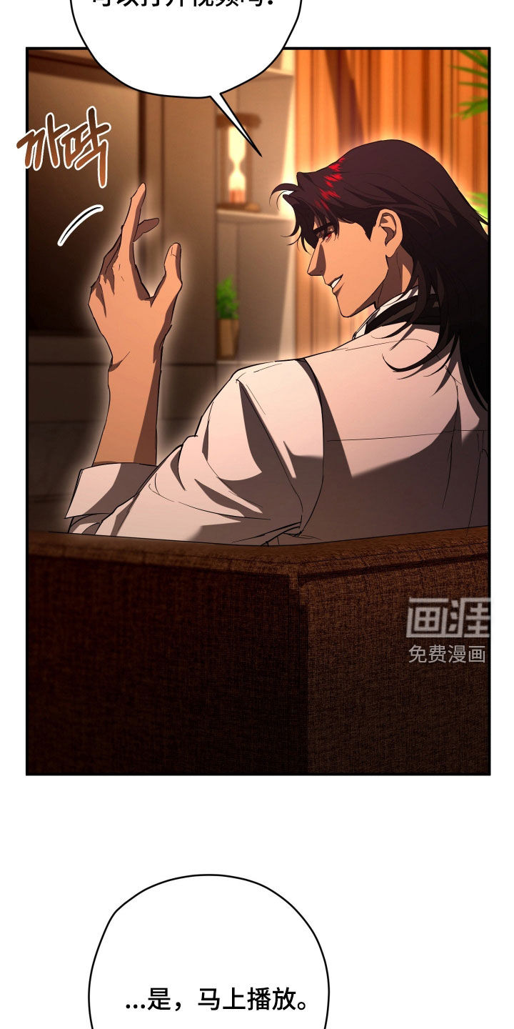 第54话13