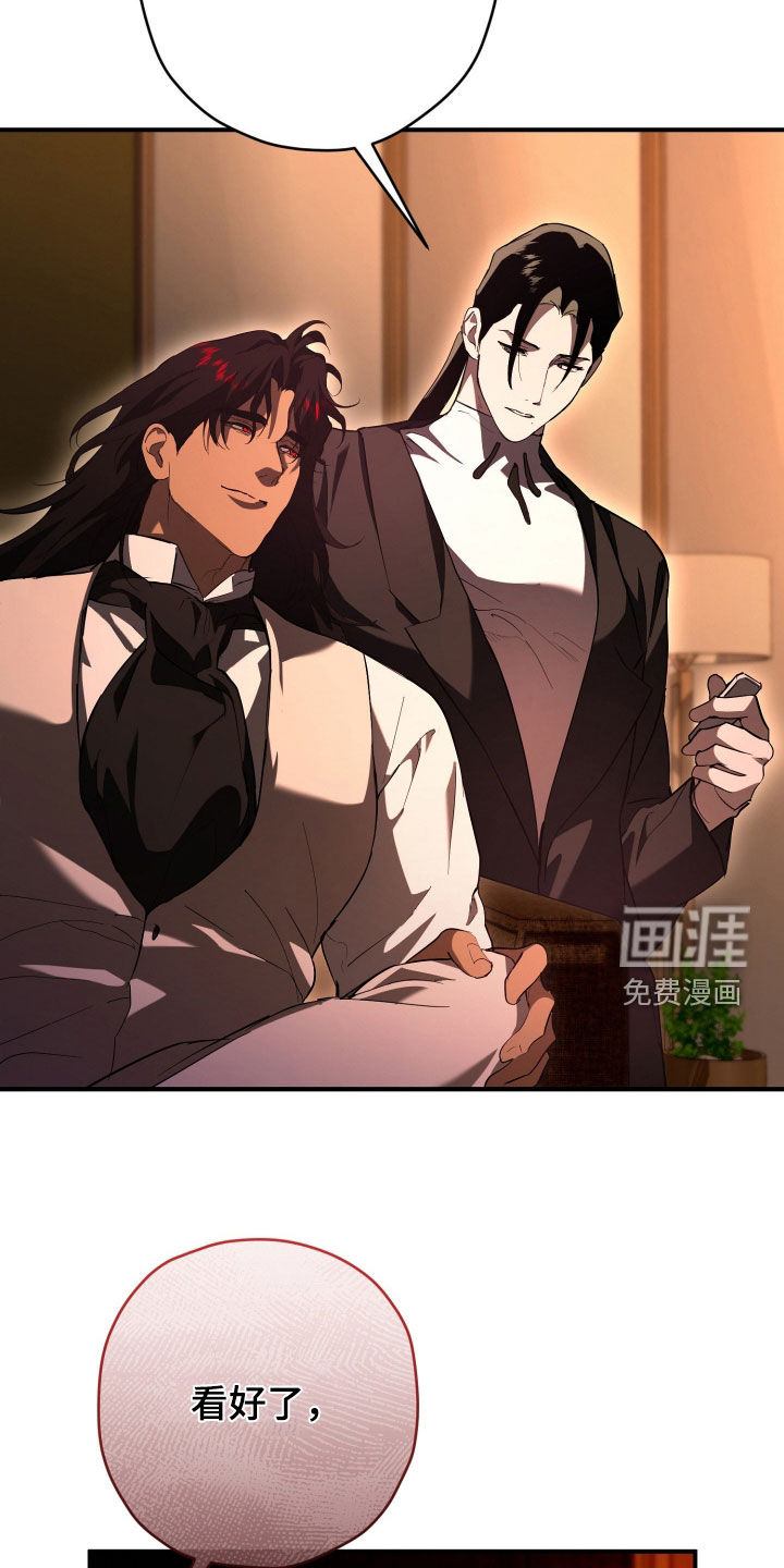 第54话14